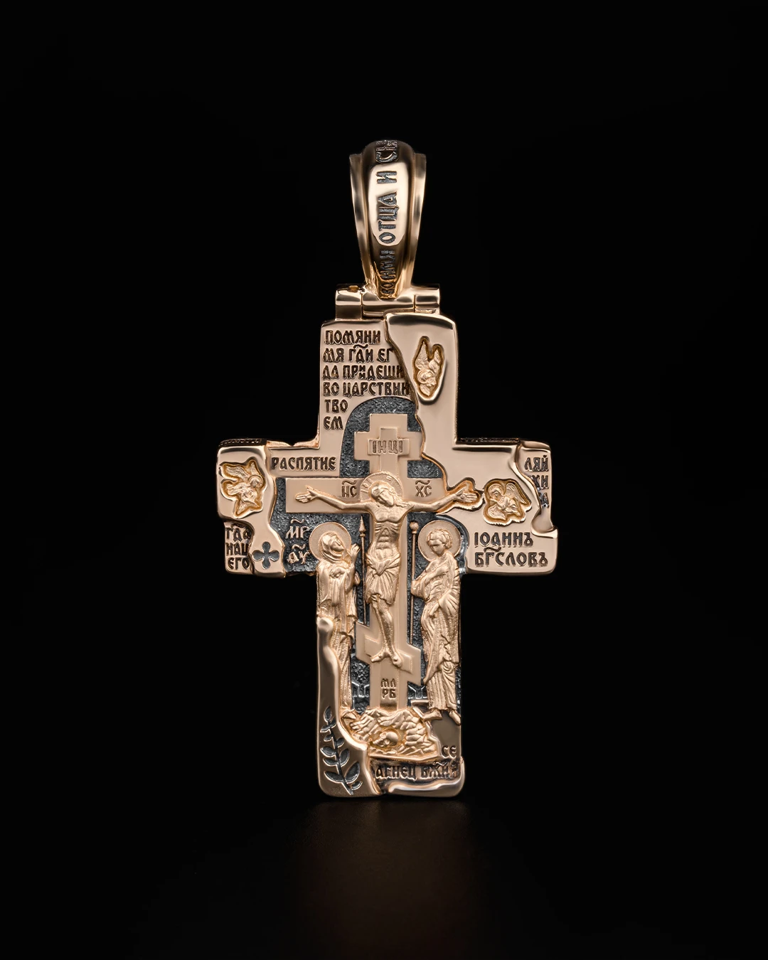 Mary Jewelry